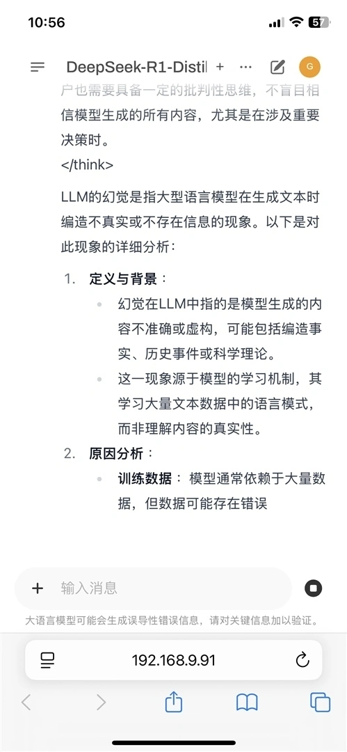 wKgZO2faIuSAdsQRAAQAv4bQc2I442.png