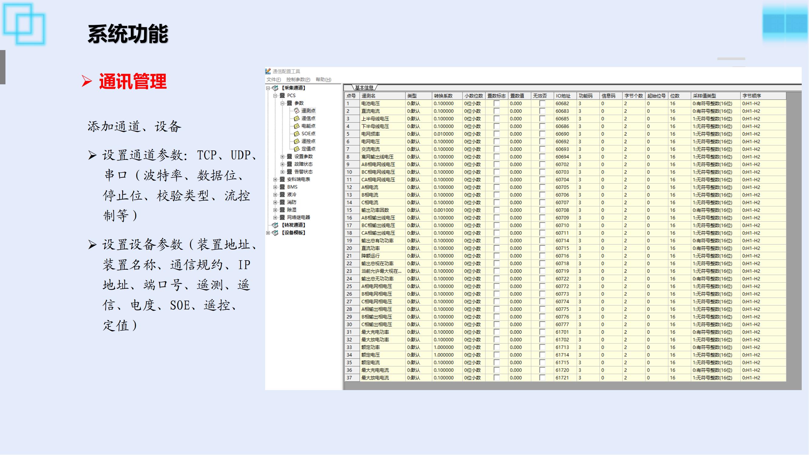 wKgZO2faWHOAAcynAAc_c6F67og266.png