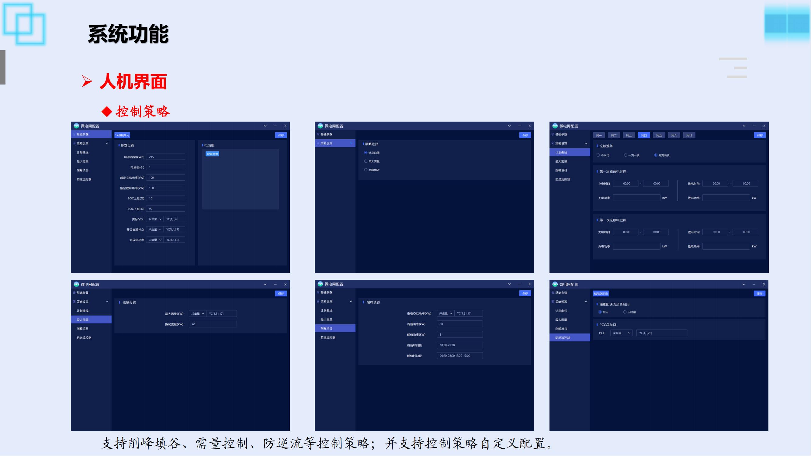 wKgZO2faWHOANpU4AAMKp3_SCMI067.png