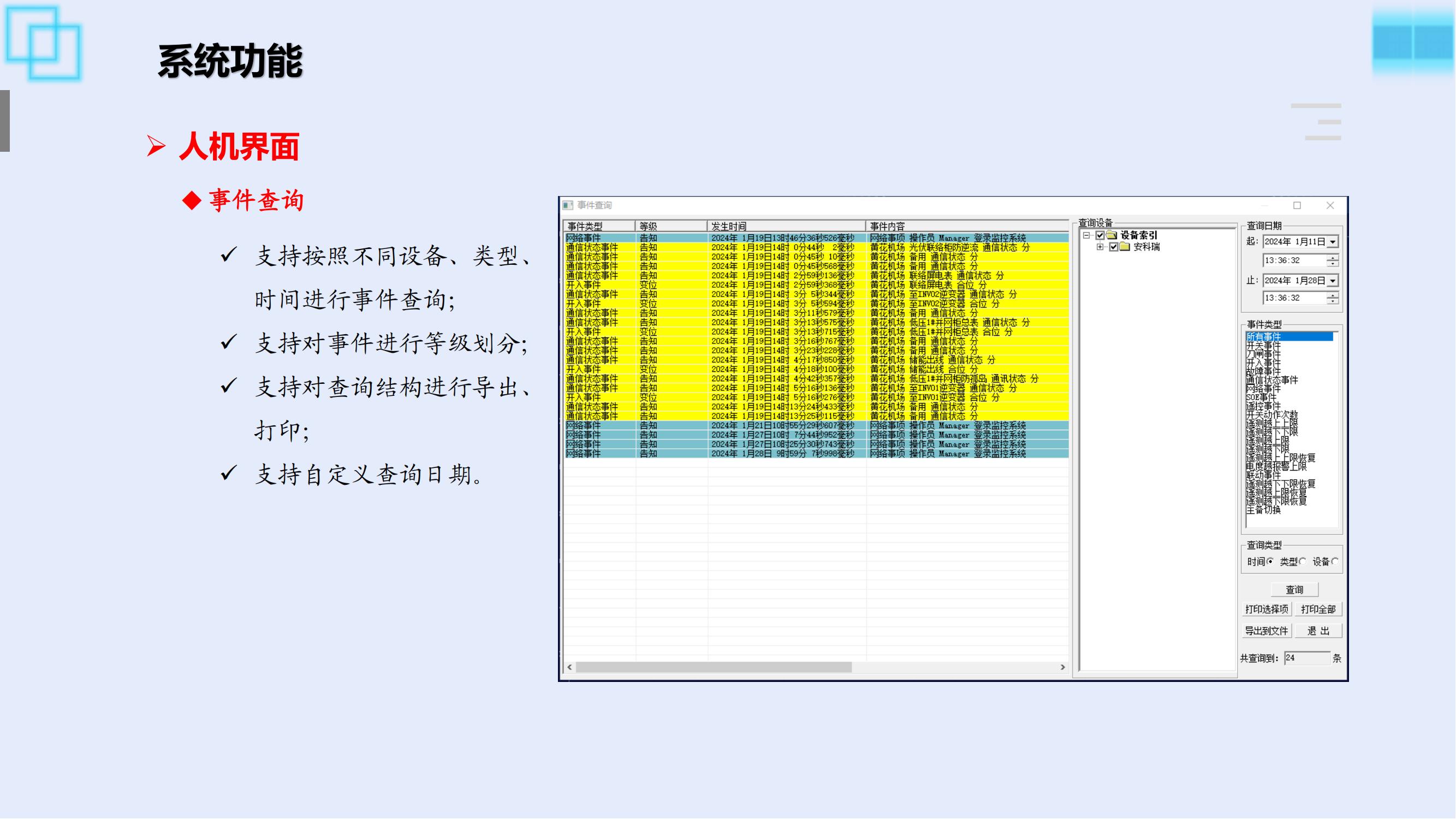 wKgZO2faWHOAb60fAAVKsUBGQ44469.png