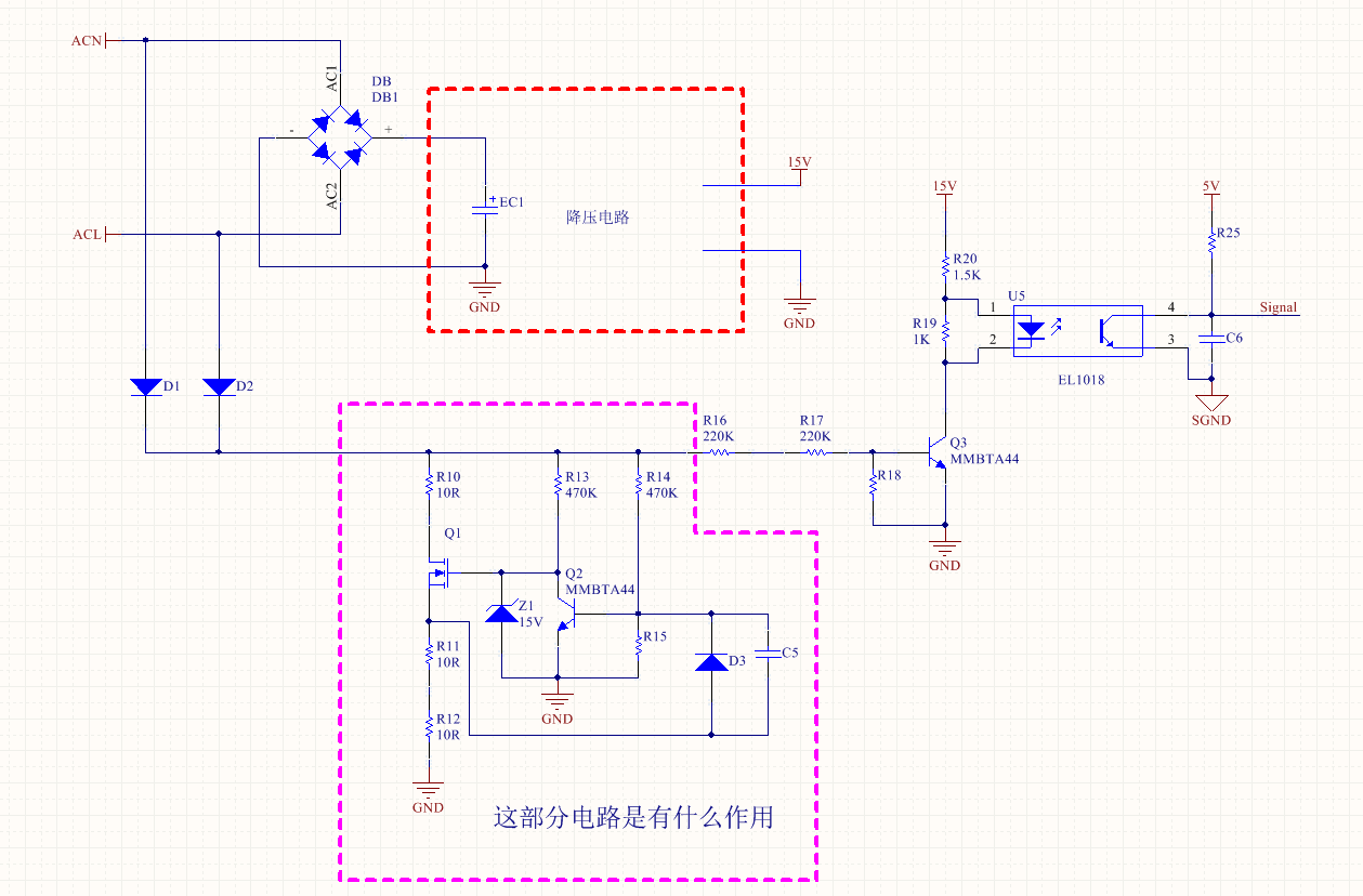过零.png