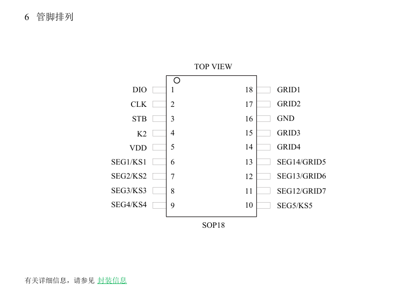 QQ图片20250320100940.png