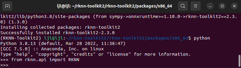 conda_rknn-toolkit2_install.jpg