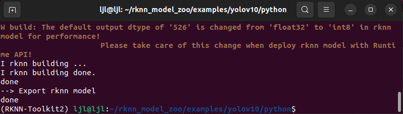 convert_rknn_model_yolov.jpg