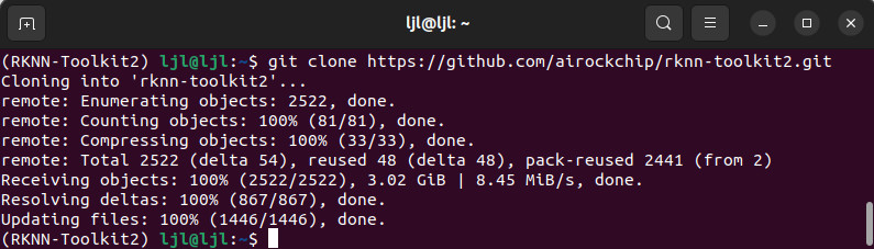 clone_rknn-toolkit2.jpg