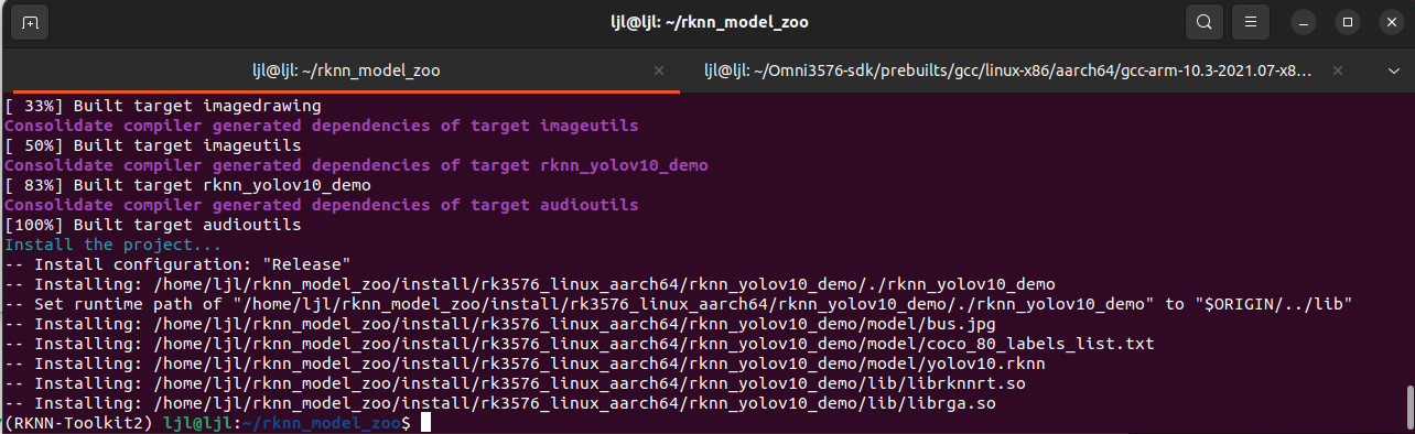rknn_model_zoo_build.jpg