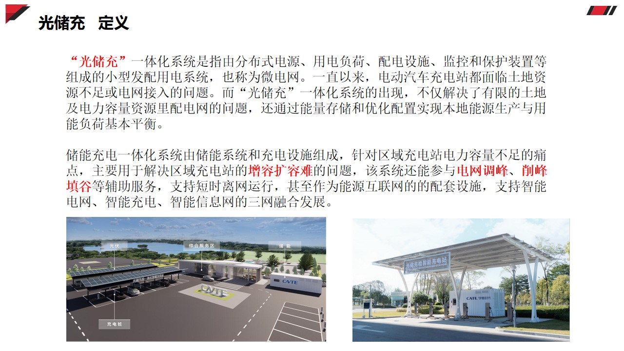 wKgZO2fb0qqAXf-8AAO8WWV16mA451.png