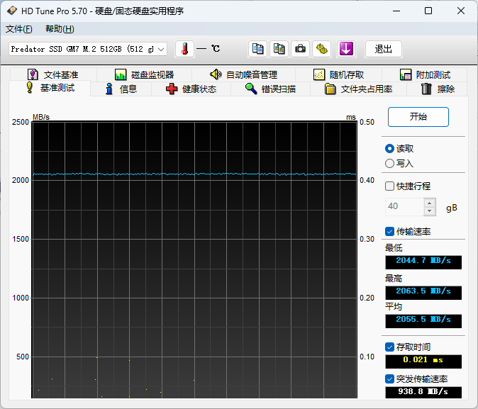 wKgZO2fb6KGAEpwjAACpt6wF0Oc406.png