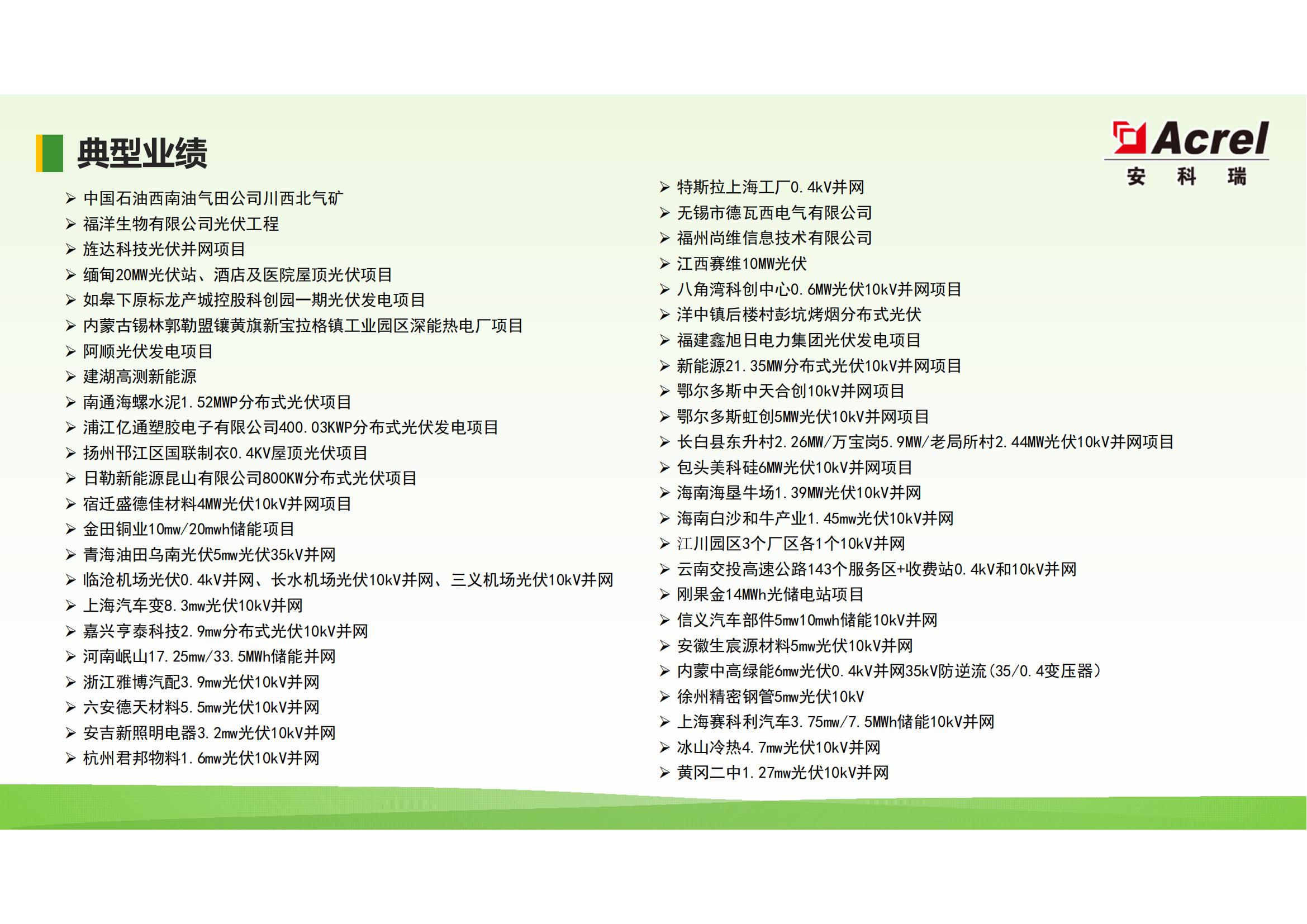 wKgZO2fcwN-AcgEHAAYxiXr3Dw0358.png