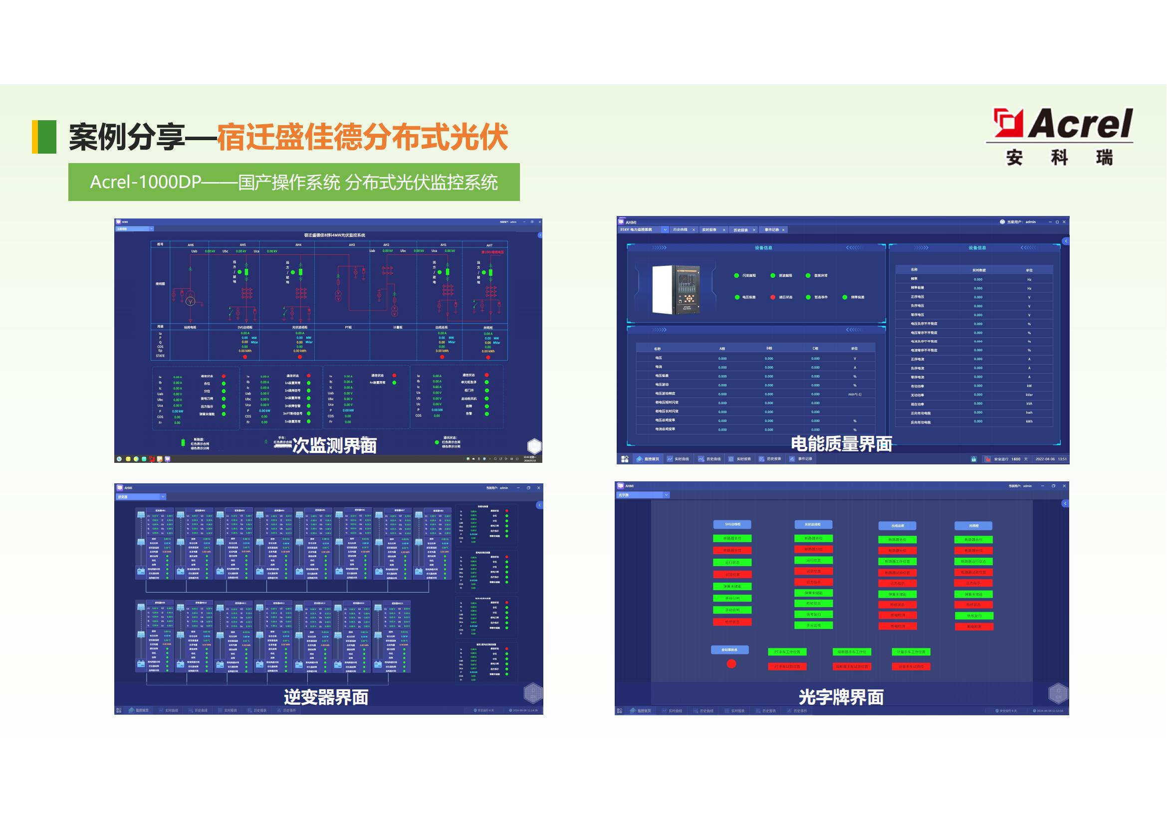 wKgZO2fcwN2AVFpAAASV-XLWZc8579.png