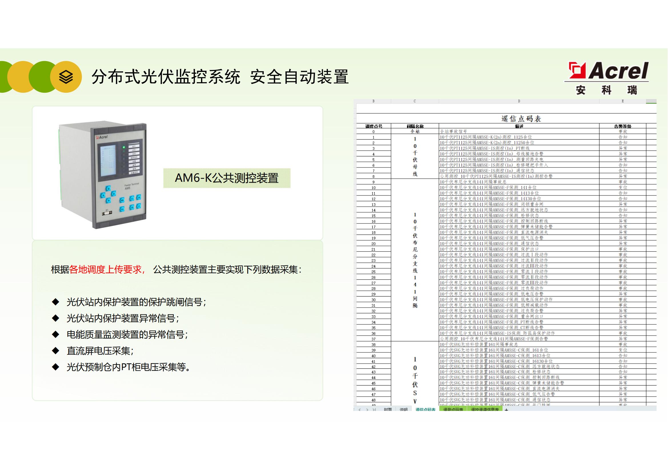 wKgZO2fcwWiAf-iiAAXV8FSy47U310.png