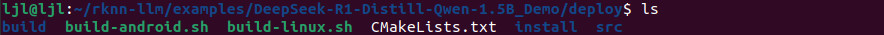 rknn-llm_install_list.jpg