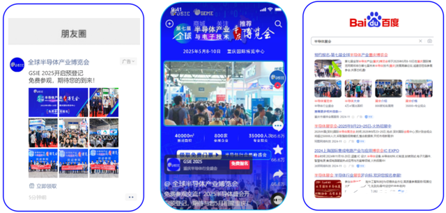bd3966112f5a47fca95bec80dc657305~tplv-tt-shrink:640:0.image?lk3s=06827d14&traceid=20250321140713D5C65CCE2A3659AAB1AB&x-expires=2147483647&x-signature=icn9JEjtqlDA24cB9dTAbY3w1fY%3D