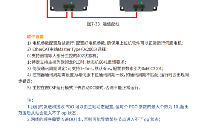 wKgZO2fdIfuAUuTCABKQa7Nds50450.png