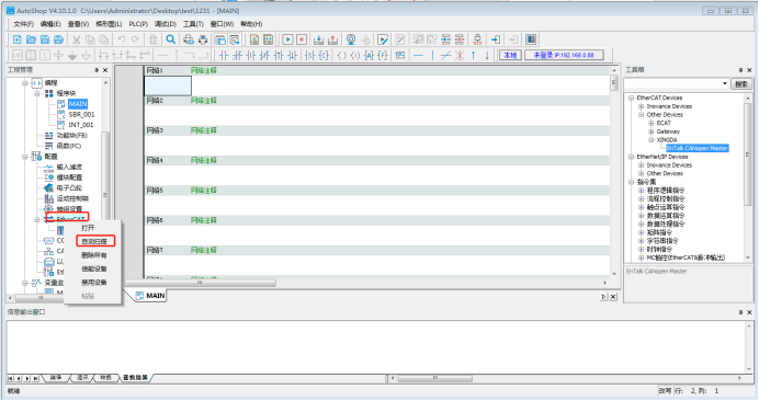wKgZO2ff05iAEGCCAA99gfe-9S0582.png