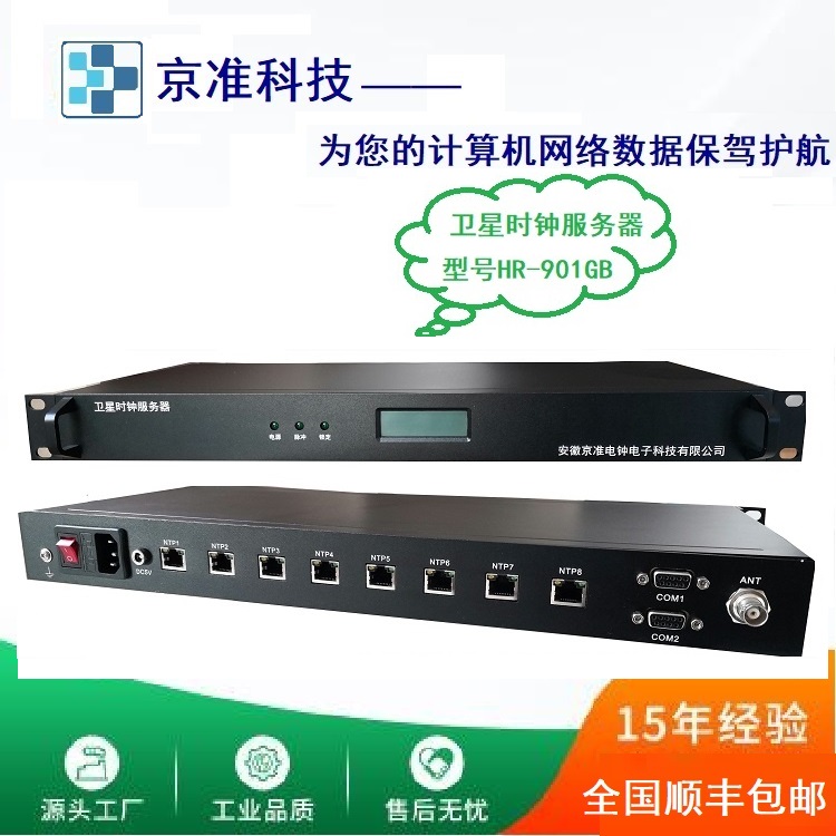 wKgZPGfg_-GASF3eAAIv7w26lZ8502.png