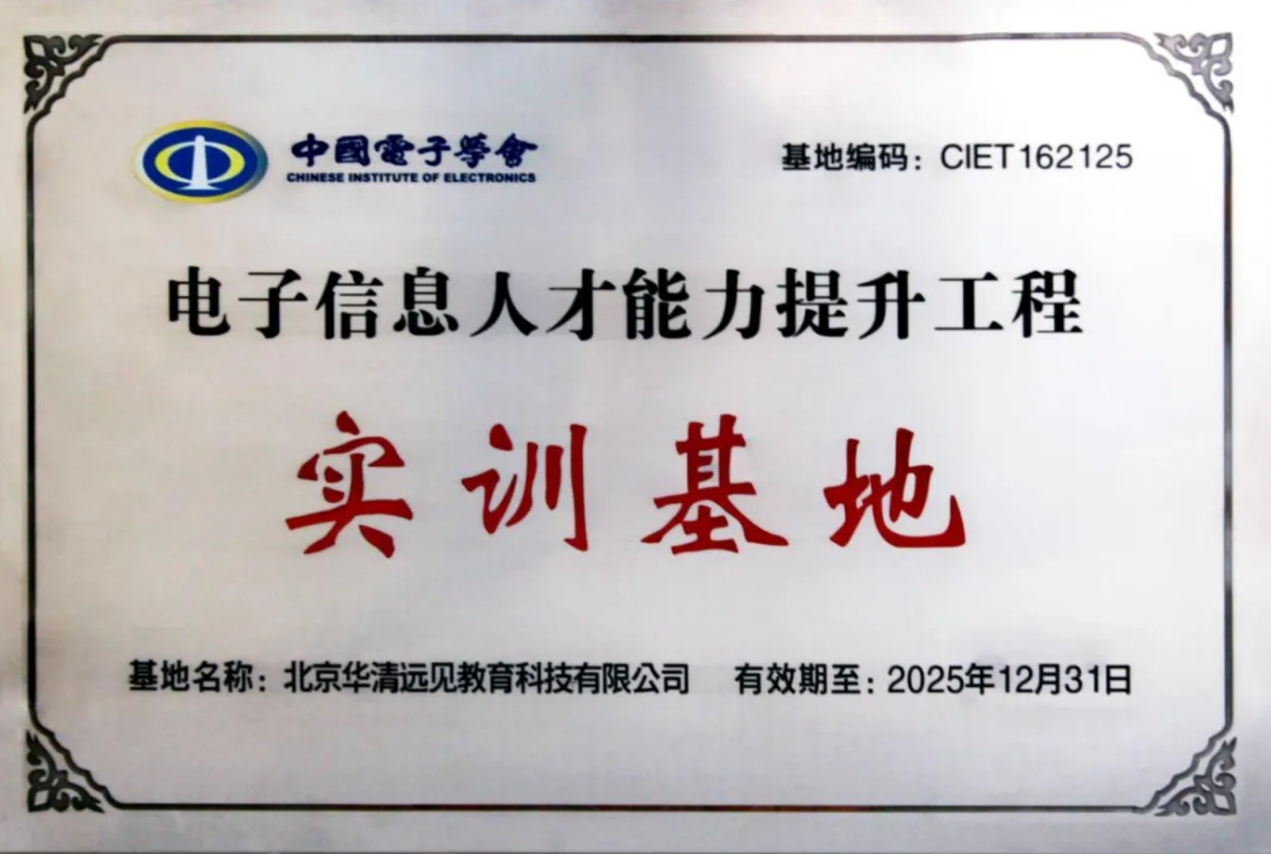 wKgZPGfhIhOAdCghAAaODoRn41A675.png