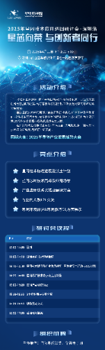 IMG_20250325_101536.png