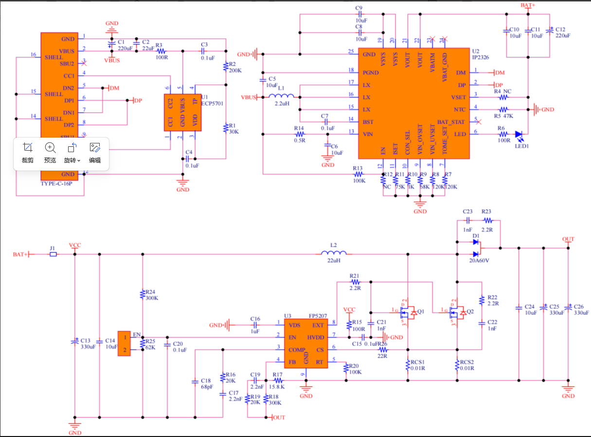 wKgZPGfiJoeAcQ-6AAQ7qDBp1Io706.png