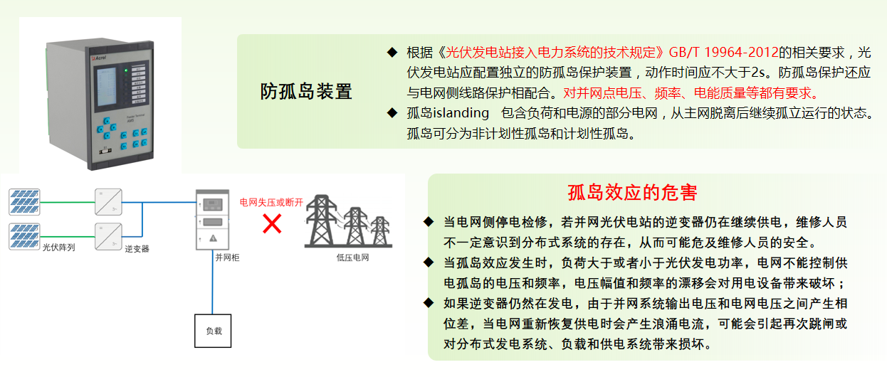 wKgZPGfjpDiAaRyKAASUuM3rtfA046.png