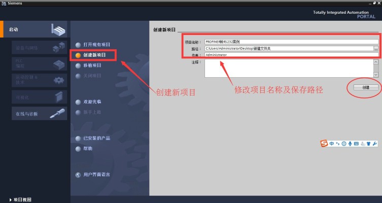 wKgZPGfjs2mAbAthAACsrHwfe70678.png