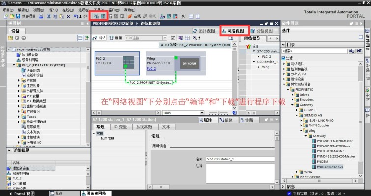 wKgZO2fjtD6ADV-RAAFsN03Hzuk507.png