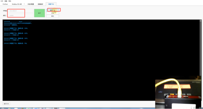 wKgZPGfk16WANxNAAA_DgUI7xs4766.png