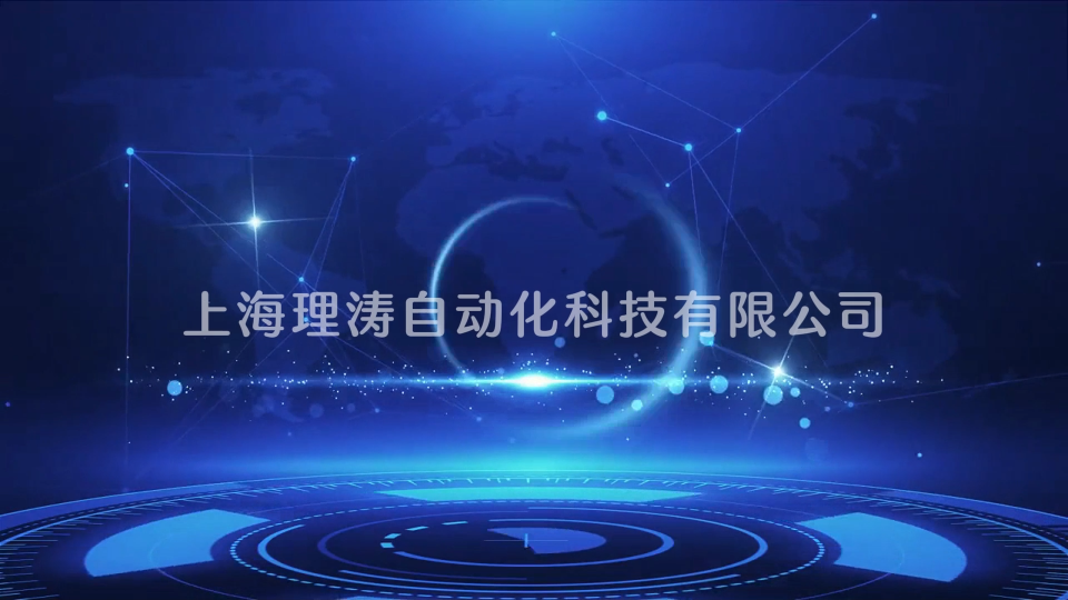 理濤-人工血管加壓破裂強度測試儀-視頻解說
#人工血管加壓破裂強度測試儀
#上海理濤
 