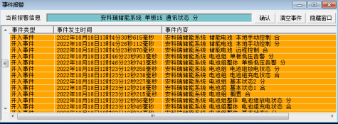 wKgZPGflGeGACwW0AAUV6T3HMxA974.png