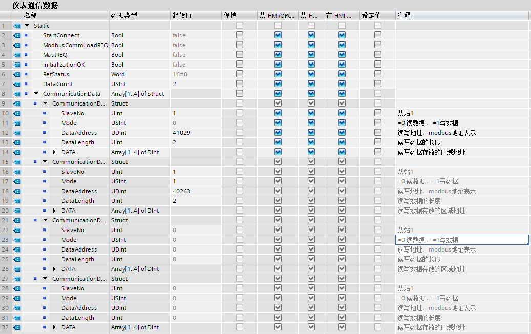 4dfa7e1a-0a4b-11f0-9310-92fbcf53809c.png