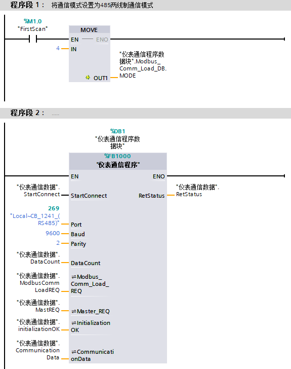 4e6200bc-0a4b-11f0-9310-92fbcf53809c.png