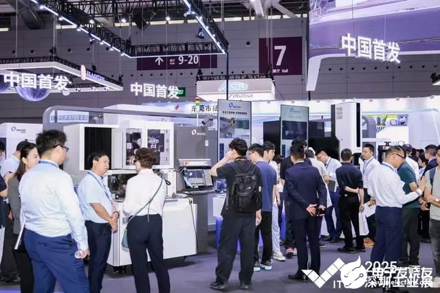 e60b4fe811624f99bfa89909bf318815~tplv-tt-shrink:640:0.image?lk3s=06827d14&traceid=2025032718315655845AA89AA4D4E31B57&x-expires=2147483647&x-signature=7w2VIr2LD1sp0kKq7goX7hE2dN8%3D