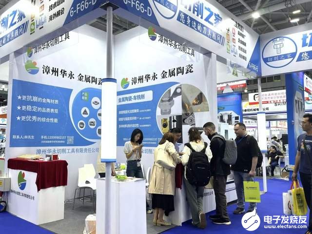 d83512440d8c4bdc9f4c06c91d80cf86~tplv-tt-shrink:640:0.image?lk3s=06827d14&traceid=2025032718315655845AA89AA4D4E31B57&x-expires=2147483647&x-signature=SRocIDGOR69SRNiKg4FQ8Oj7Sik%3D