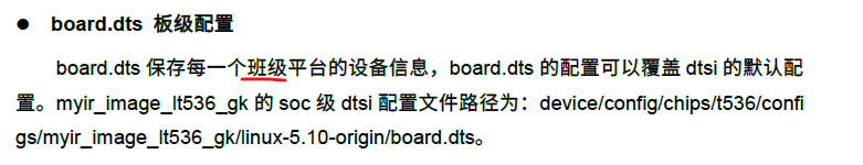 clipboard.png
