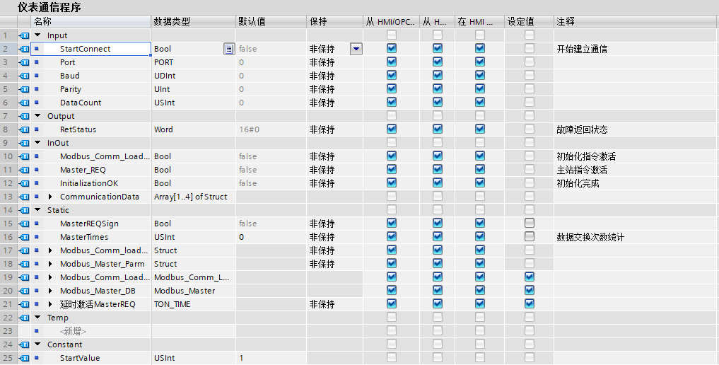 4e18e85a-0a4b-11f0-9310-92fbcf53809c.png
