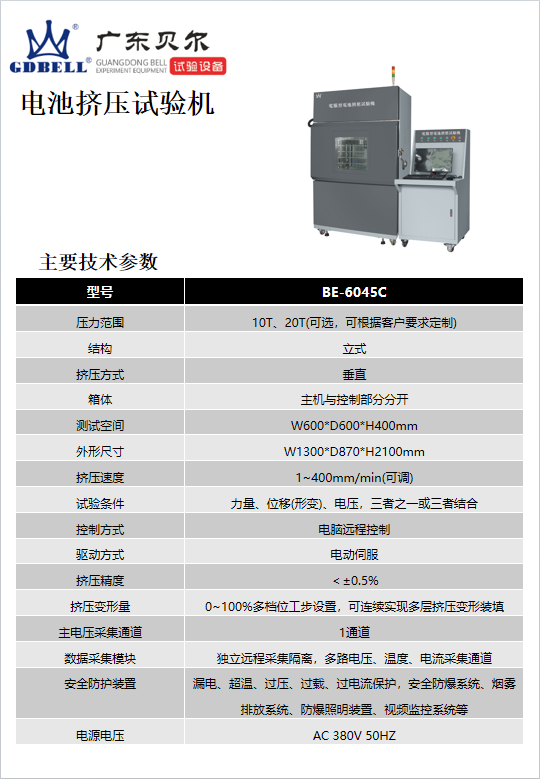 wKgZO2fmE4CAQ4S9AAFGrkZYW_s387.png