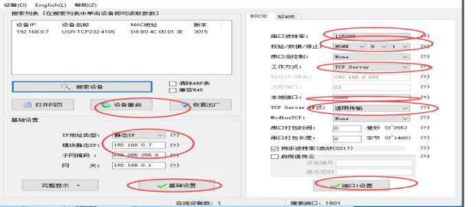 圖片.png