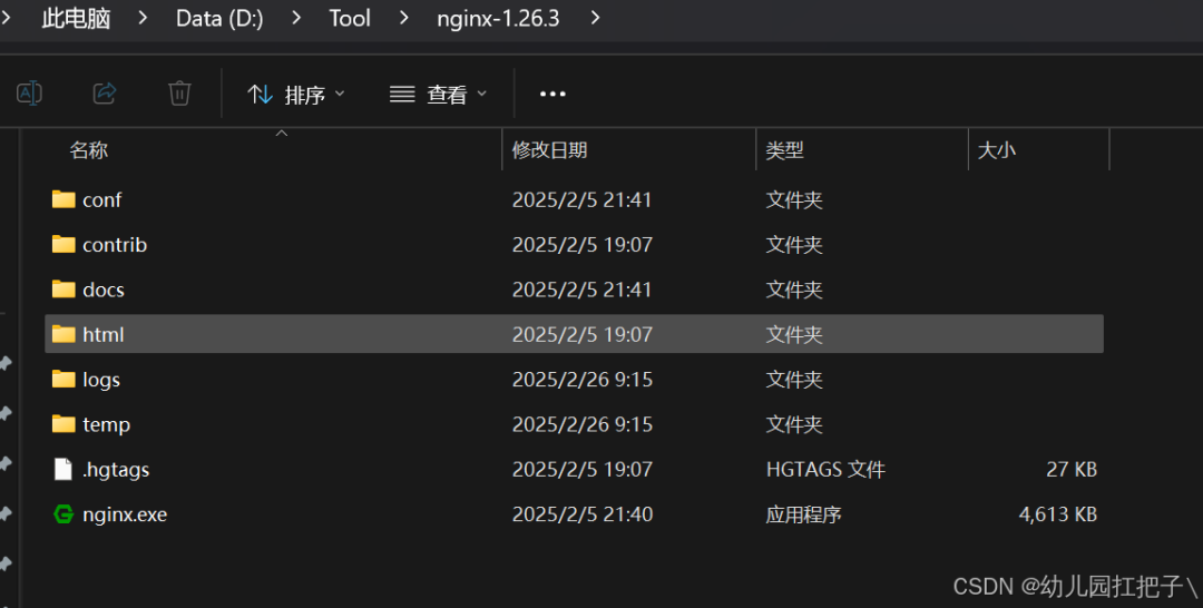 9c75cff0-0aef-11f0-9310-92fbcf53809c.png