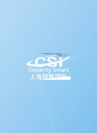 程斯-口咽通氣道口頰部分抗扁癟性測試儀-AI-視頻解說.