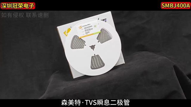 SMBJ400A單向二極管：?jiǎn)蜗騎VS二極管，400V保護(hù)電壓，穩(wěn)定守護(hù)電路安全# 二極管# 