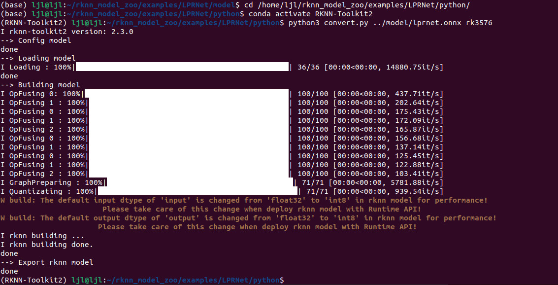 lprnet_onnx-convert-rknn.jpg