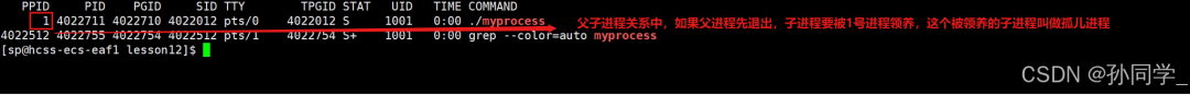 bb5b5f20-0bb7-11f0-9310-92fbcf53809c.png