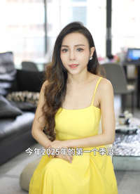 芯片行情回暖訂單變多了？電子元器件，集成電路  IC