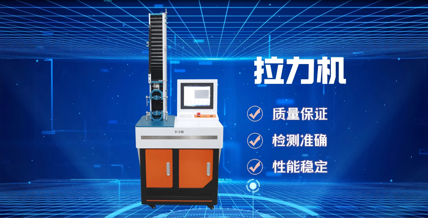 賽銳特-拉力機-視頻解說