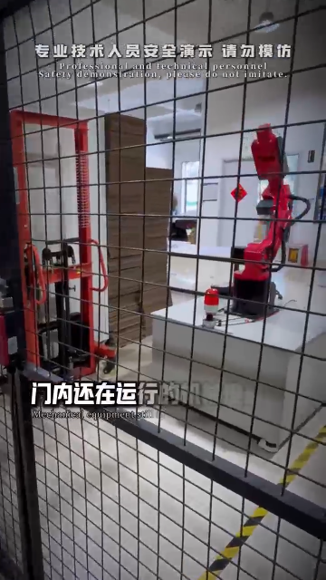 工業(yè)安全門開關(guān)-一開設(shè)備即停，保護(hù)安全
