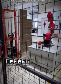 工業安全門開關-一開設備即停，保護安全