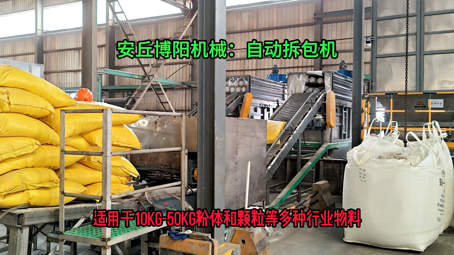 硫酸鋇管鏈式輸送機無塵 密閉式粉體管鏈輸送機非標定制
