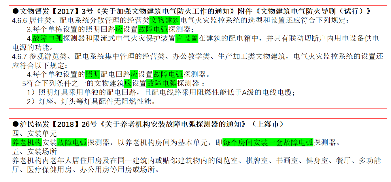 wKgZPGft-OqAaP0UAAPQAoUs9Qg271.png
