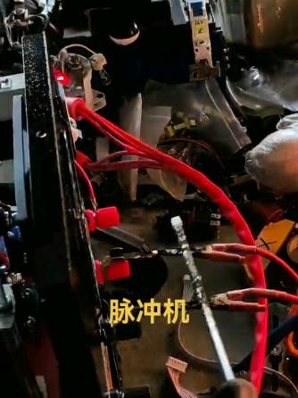 逆变器