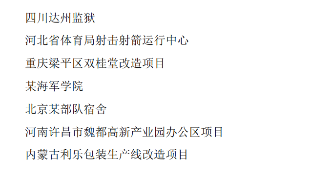 wKgZO2fuJTmAElVAAAD0ilp854Q537.png